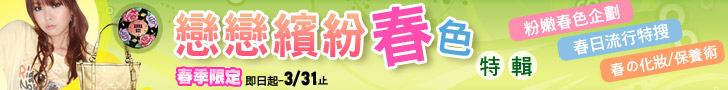 �Τ@�ʪ��K�ɨ����I�j�u�f
